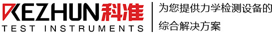 苏州蜜桃视频APP色版网站测控有限公司